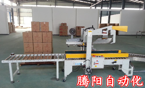 自動開箱機