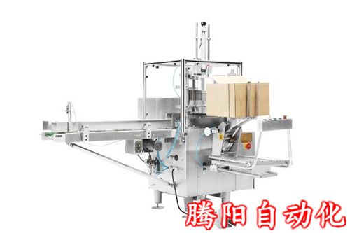 全自動折蓋封箱機，讓企業包裝效率更高，包裝更好