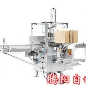 全自動折蓋封箱機，讓企業包裝效率更高，包裝更好