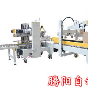 紙箱包裝機的發展怎么能停步