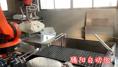 拆包機投料系統