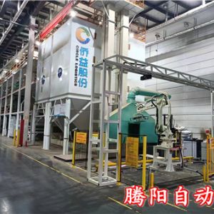 袋裝聚丙烯國產(chǎn)拆包投料機(jī)械手廢袋自動(dòng)回收袋內(nèi)無殘留