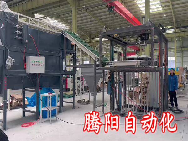 自動拆包投料一體機無需人工助力企業實現自動拆包