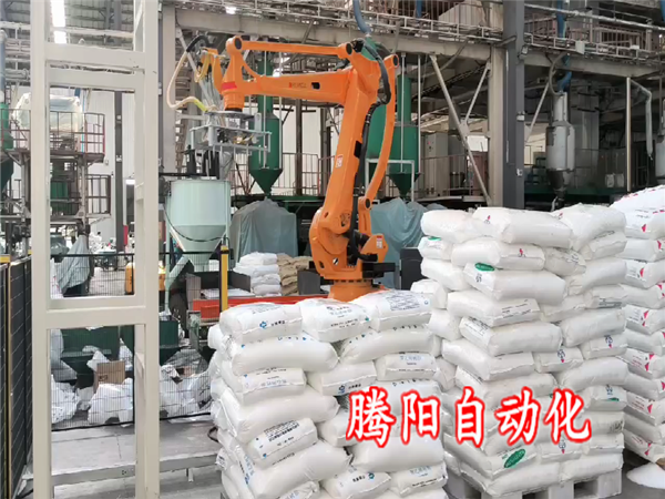 拆包投料上料機(jī)器人
