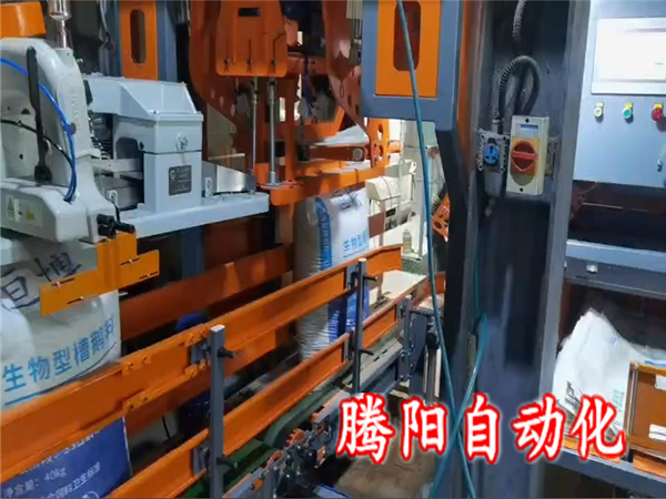 全自動(dòng)包裝機(jī)：如何讓包裝效率提升300%？看完這篇你就知道了！