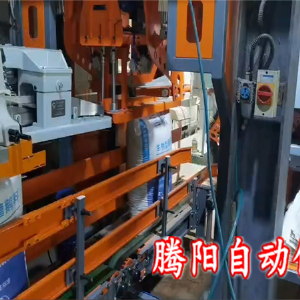 全自動(dòng)包裝機(jī)：如何讓包裝效率提升300%？看完這篇你就知道了！